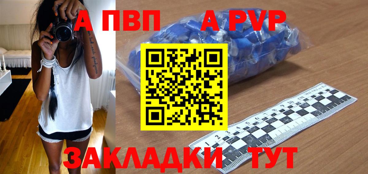 МДМА Люберцы