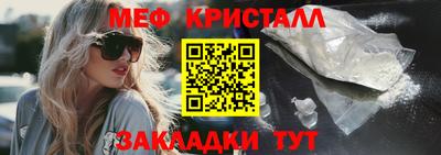 дистиллят марихуана Дубна