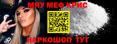 дистиллят марихуана Дубна