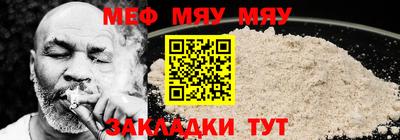 бошки Донской