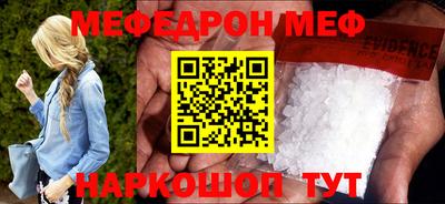 дистиллят марихуана Дубна
