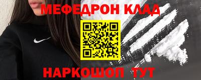 дистиллят марихуана Дубна