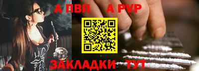 дистиллят марихуана Дубна