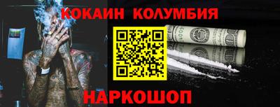 дистиллят марихуана Дубна