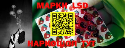 бошки Донской
