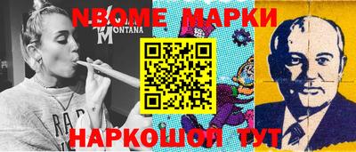 дистиллят марихуана Дубна