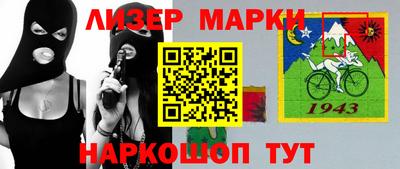 дистиллят марихуана Дубна