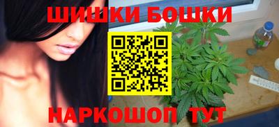 дистиллят марихуана Дубна