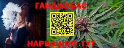 прущие грибы Донецк