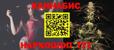 бошки Донской