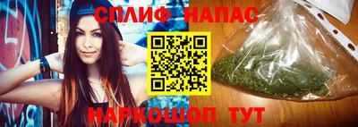 дистиллят марихуана Дубна
