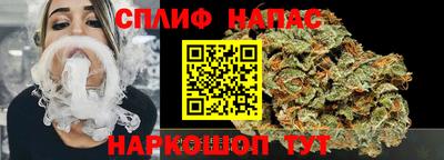дистиллят марихуана Дубна