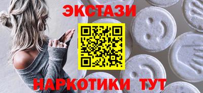 дистиллят марихуана Дубна