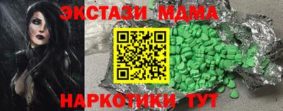 бошки Донской