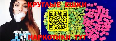 дистиллят марихуана Дубна