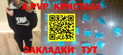 дистиллят марихуана Дубна