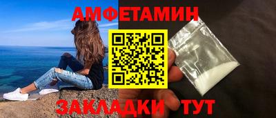 дистиллят марихуана Дубна