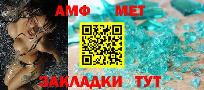 бошки Донской