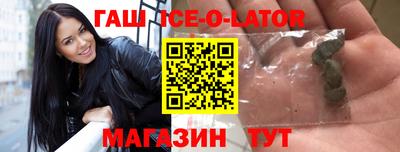 дистиллят марихуана Дубна