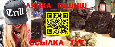 дистиллят марихуана Дубна