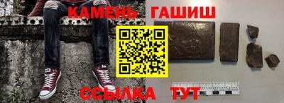 прущие грибы Донецк