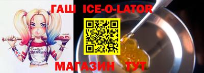 бошки Донской