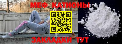 бошки Донской