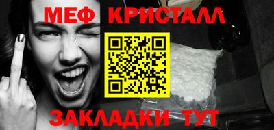 бошки Донской