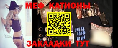 бошки Донской