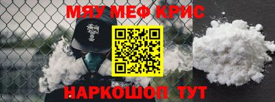бошки Донской