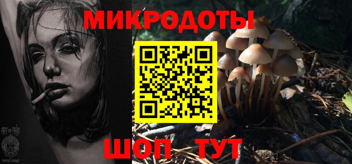 Меф МЯУ МЯУ кристаллы  Канабис  Cocaine  Вход с VPN  Люберцы  Как найти закладки?  ГАШИШ  Alpha PVP СОЛЬ  
